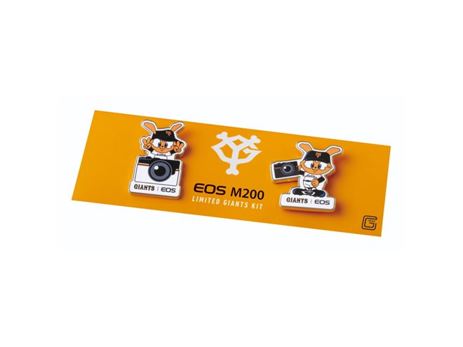 キヤノン、読売巨人軍モデルの「EOS M200 リミテッドジャイアンツ