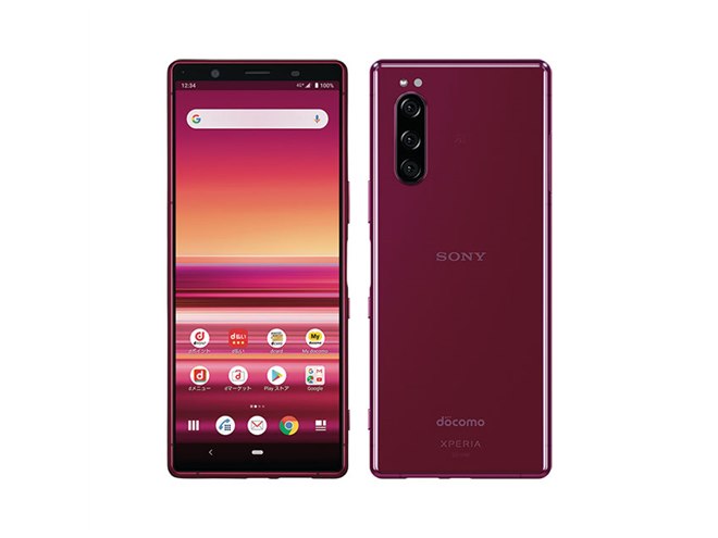 ドコモ、幅68mmでトリプルカメラを搭載した「Xperia 5 SO-01M」 - 価格.com