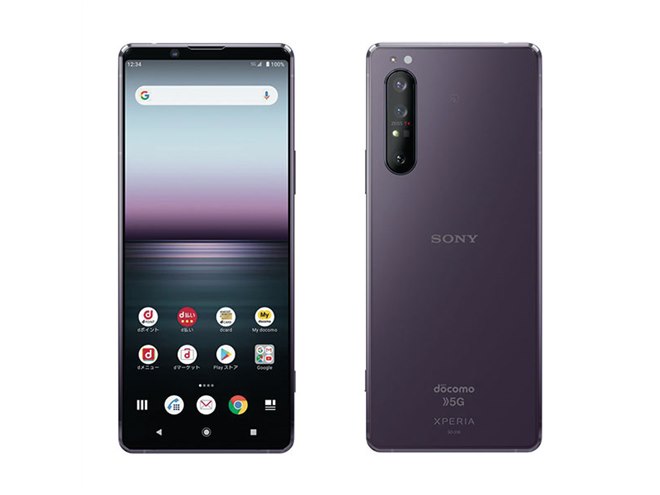 ドコモ、5Gスマホ「Xperia 1 II SO-51A」を5月下旬以降に発売延期