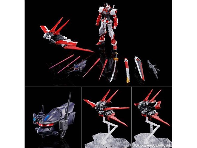 レッドフレーム仕様のMGガンプラ「ガンダムアストレイ フライト