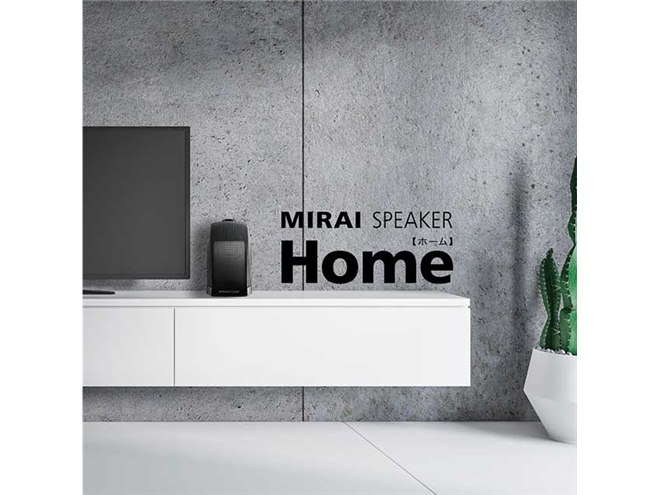 サウンドファン、曲面サウンドを採用した「ミライスピーカー・ホーム