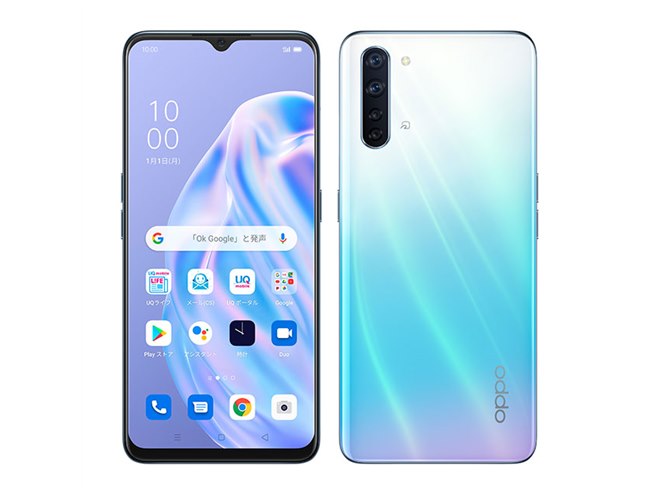 UQ mobile、4眼カメラを搭載した「OPPO Reno3 A」を6/25発売 - 価格.com