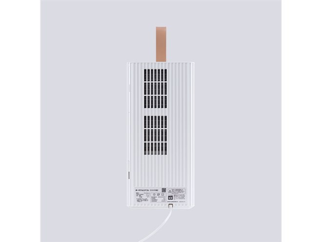 ダイキン、持ち運びできるヒートポンプ式ポータブルエアコン「Carrime