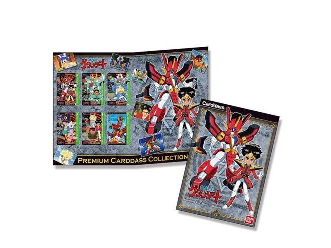 バンダイ、「魔神英雄伝ワタル」プレミアムカードダスコレクションが