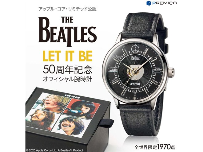 ビートルズ「LET IT BE」生誕50周年記念のオフィシャル腕時計が発売