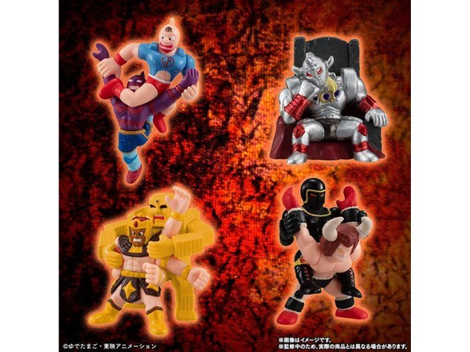 キン肉マン」キンケシプレミアム第5弾はワザケシ/メモケシのフルカラー