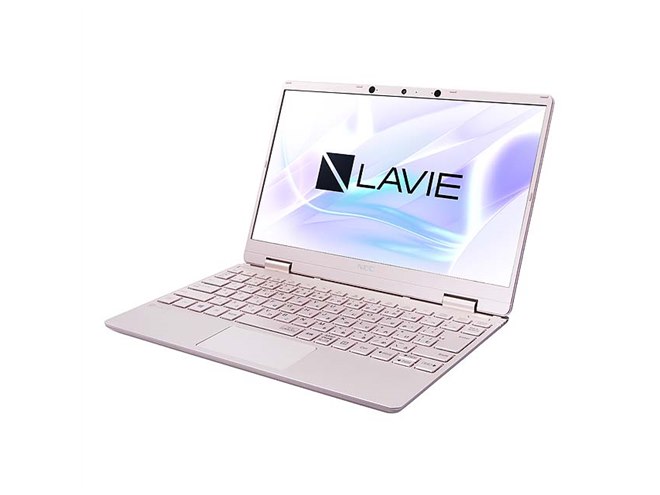 NEC、900g台の12.5型モバイルノートPC「LAVIE Note Mobile」2020年春