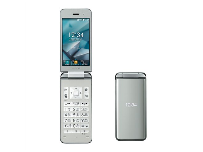 ソフトバンクとワイモバイル、折りたたみケータイ「DIGNO ケータイ3