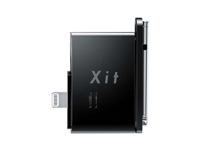 ピクセラ、iPhone/iPad向けのモバイルテレビチューナー「Xit Stick XIT