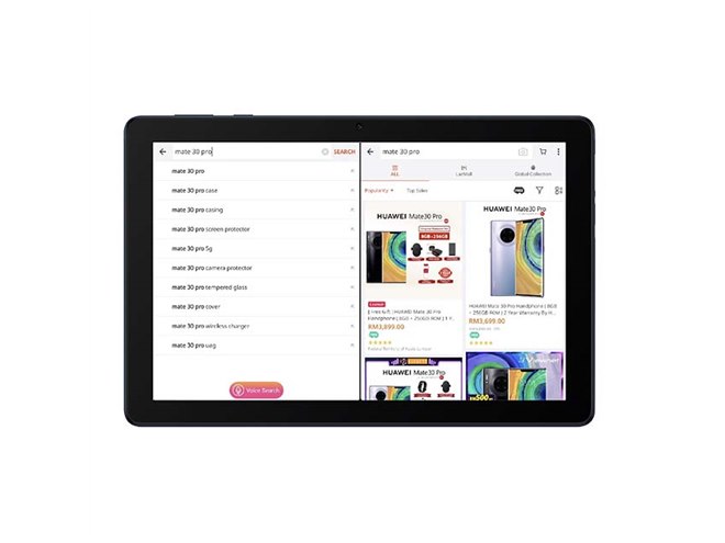 ファーウェイ、2万円台の9.7型/10.1型タブレット「MatePad T10/T10s