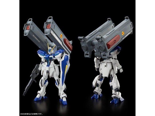 バンダイ、「HG 1/144 ウィンダム＆ダガーL」用拡張パーツ2種セット