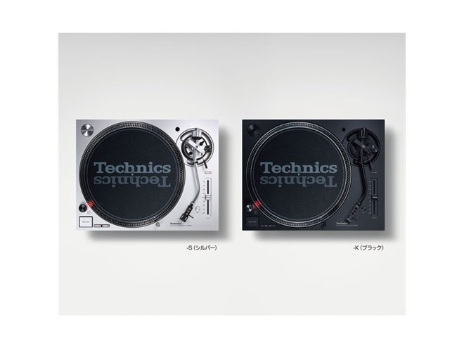 テクニクス、DJターンテーブル「SL-1200MK7」に新色シルバー - 価格.com