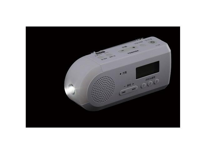 東芝、簡易ライト/スマホ充電/サイレン機能を搭載した手回しラジオ「TY