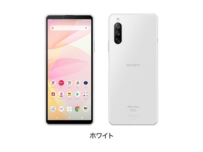 ドコモ、多彩なカラバリを展開する5Gスマホ「Xperia 10 III SO-52B」の