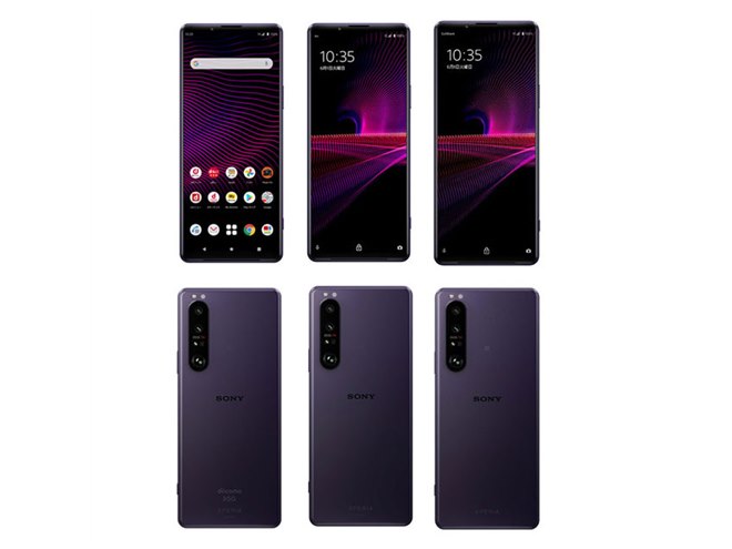 ドコモ・au・ソフトバンク、5Gスマホ「Xperia 1 III」を本日7月9日発売