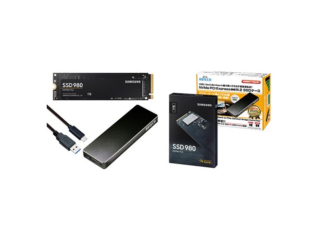 サムスン、M.2 SSD「Samsung SSD 980」の1TBモデルと外付けケース付き
