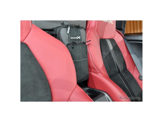 ホンダ S660の最終・究極モデル「モデューロX バージョンZ」…特別色を