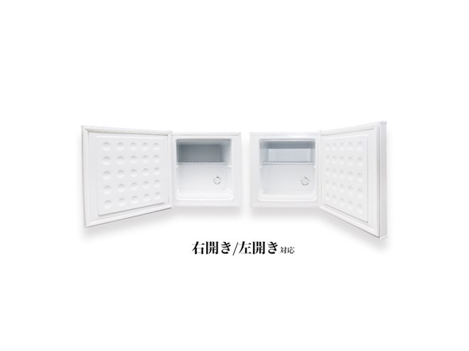 サンコー、“容量40Lを拡張”できる「ちょい足し冷凍庫」16,800円で発売