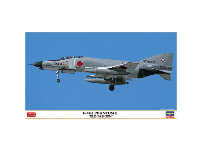 航空自衛隊の旧塗装機を再現「F-4EJ ファントム II オールド