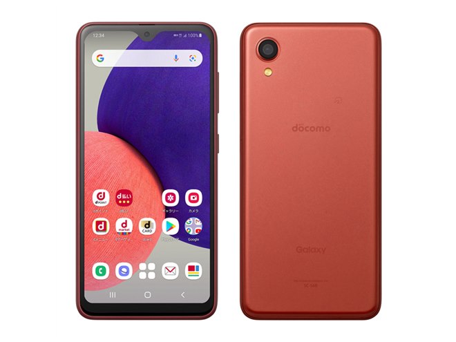 22,000円、ドコモ5Gスタンダードスマホ「Galaxy A22 5G SC-56B」が本日