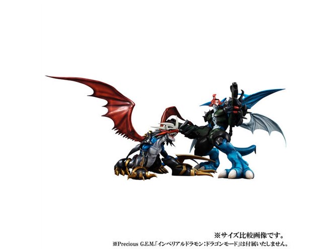 デジモンアドベンチャー02」完全体パイルドラモンがPrecious G.E.M.に