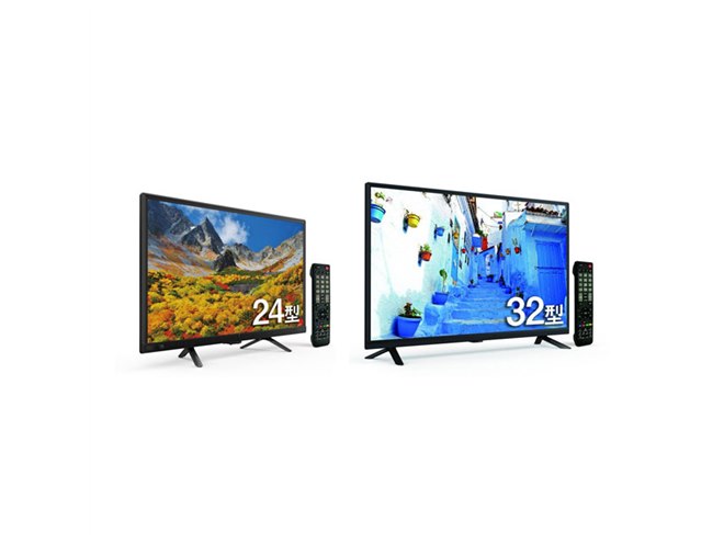 2～3万円台で発売、“国内メーカー開発基板”搭載のSTAYER液晶テレビ2