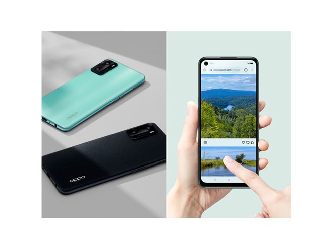 OPPO、33,800円の5Gスマホ「OPPO A55s 5G」を11月26日から順次発売