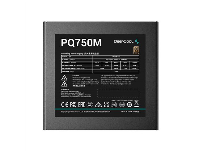 Deepcool、80PLUS GOLD認証のATX電源ユニット「PQ-M」シリーズ - 価格.com