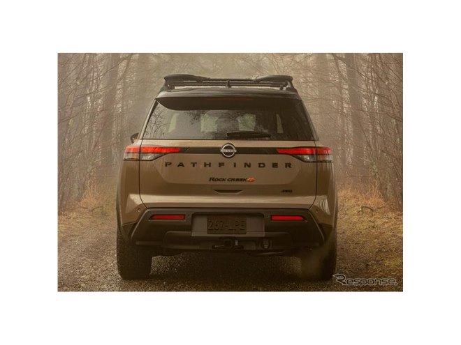 日産のSUV『パスファインダー』、オフロード仕様を設定 - 価格.com