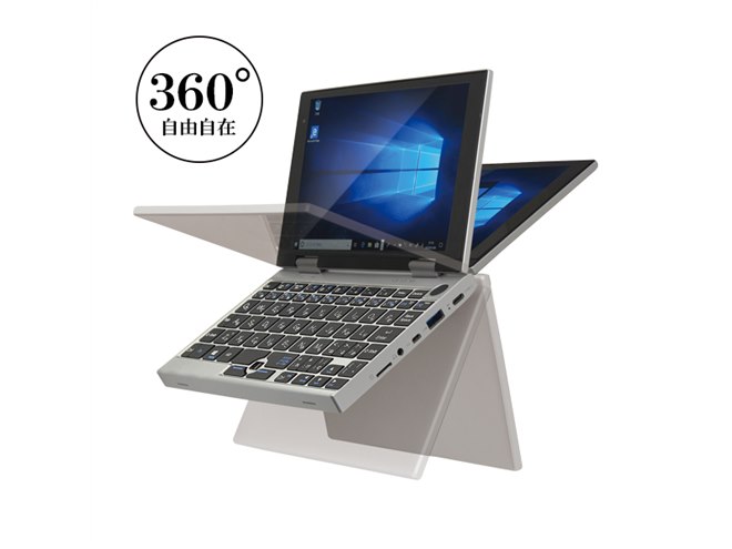 ドン・キホーテ、情熱価格から7型ノートPC「NANOTE NEXT」を本日5/16