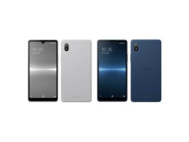 au/UQ、4500mAhバッテリー搭載のソニー5Gスマホ「Xperia Ace III」を6