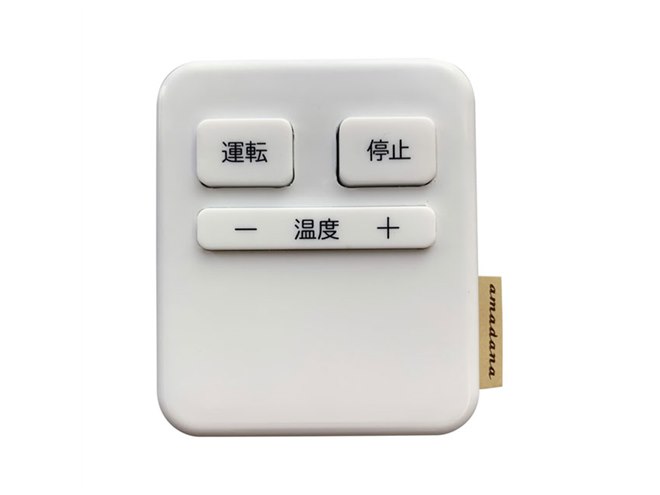 69,800円から、ビックカメラよりシンプルデザインのルームエアコン3