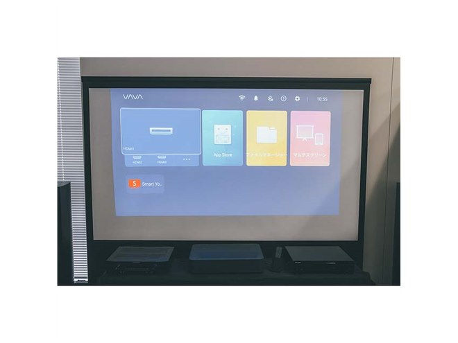 VAVA、部品を変更した超短焦点4Kプロジェクター「VA-LT002 BK REV2