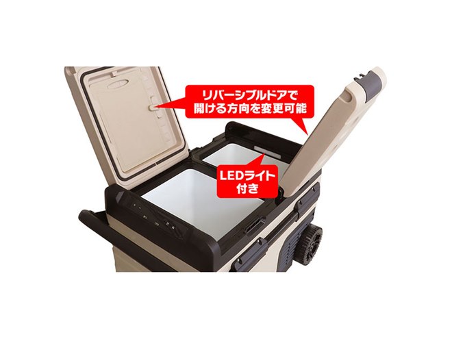 片方を冷凍庫、もう片方を冷蔵庫として使える2室独立温度制御型