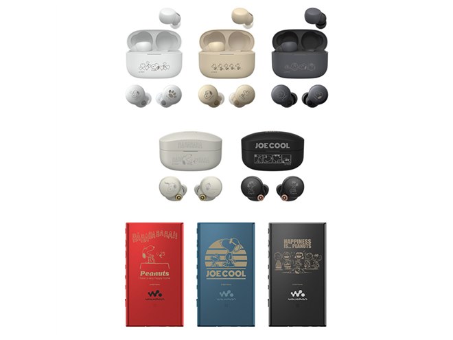 ソニーストア限定刻印あり】SONY SRS-HG10 スヌーピー刻印 スヌーピー