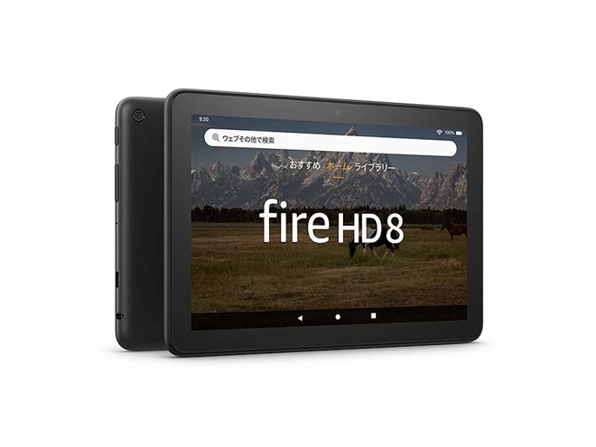 Amazon、6コアを採用した8型タブレット端末「Fire HD 8」シリーズ