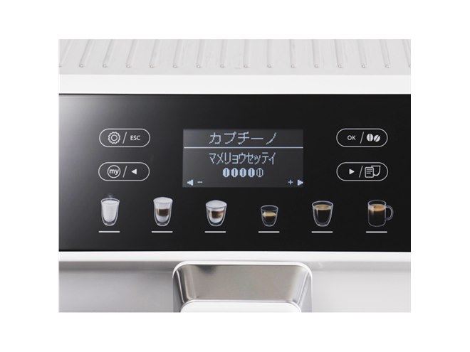 デロンギ 、自動コーヒーマシン「エレッタ カプチーノ イーヴォ」本日3