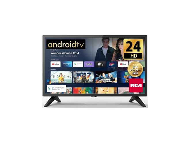 KEIYO、アメリカの老舗電機メーカー「RCA」ブランドからチューナーレス