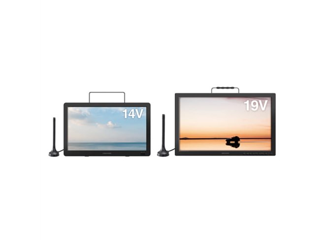 14V型が21,800円、グリーンハウスがバッテリー内蔵ポータブルテレビ2