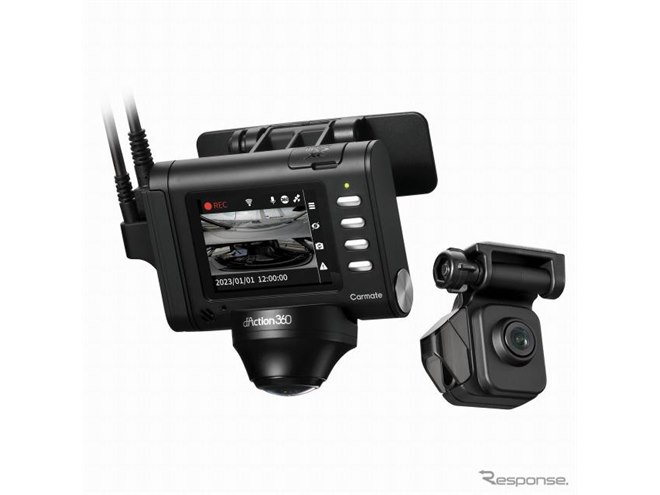新技術で前方ナンバーもクリアに記録、360度＋リアカメラドラレコ発売