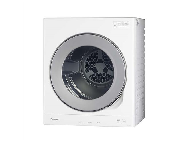 パナソニック、デザインを刷新した電気衣類乾燥機「NH-D605」を本日7/1