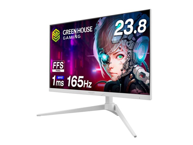 グリーンハウス、最大165Hz駆動の23.8型ゲーミングモニター「GH