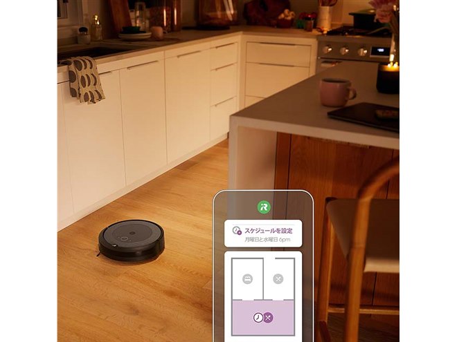 アイロボット、部屋指定に対応するロボット掃除機「ルンバ i5」49,800
