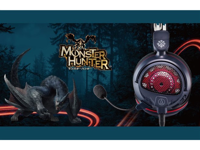 オーテク、「モンハン」ジンオウガ/ナルガクルガの限定ゲーミング