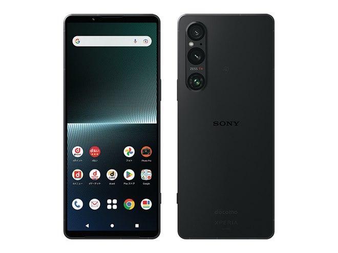 ドコモ、ソニー5Gスマホ「Xperia 1 V SO-51D」の発売日を決定 - 価格.com