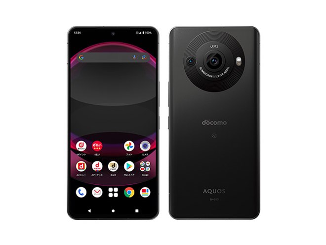 ドコモ、1型センサーカメラ搭載の5Gスマホ「AQUOS R8 pro」を本日7/20