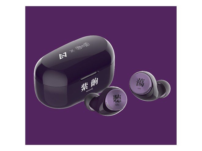 AVIOT 物語シリーズ コラボワイヤレスイヤホン 27368-156-