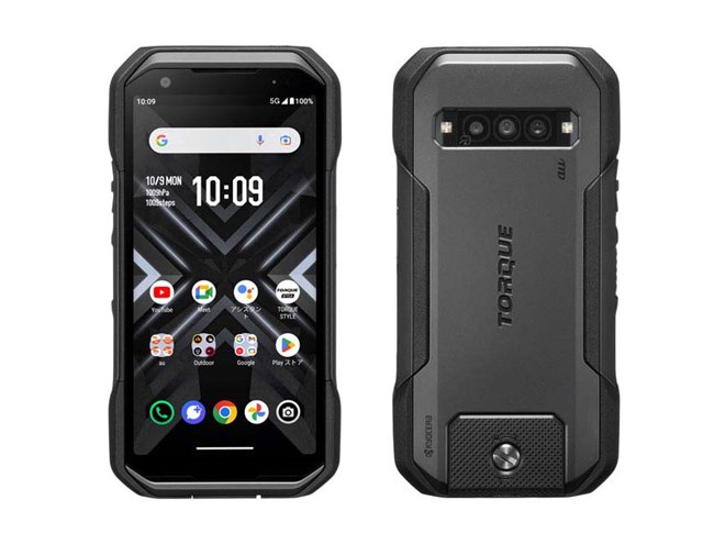 au、従来モデルから小型・軽量化した京セラ高耐久5Gスマホ「TORQUE G06