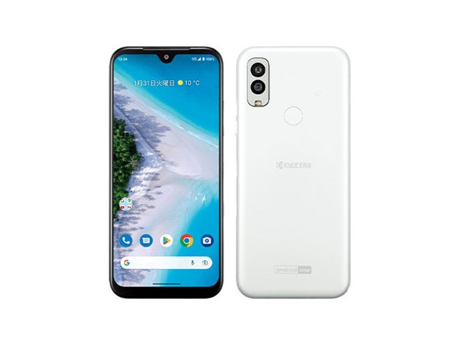 ワイモバイル、5Gスマホ「Android One S10」を本日1/19発売 - 価格.com