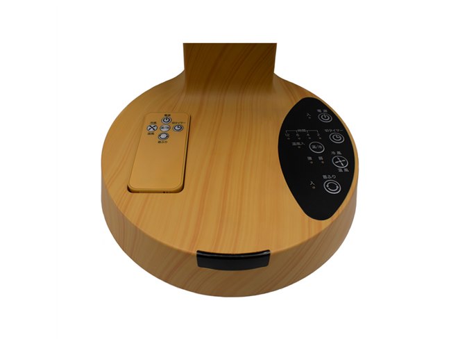 クマザキエイム、温風を送って衣類乾燥もできるサーキュレーターを発売